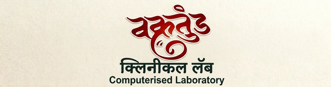 Vakratund lab