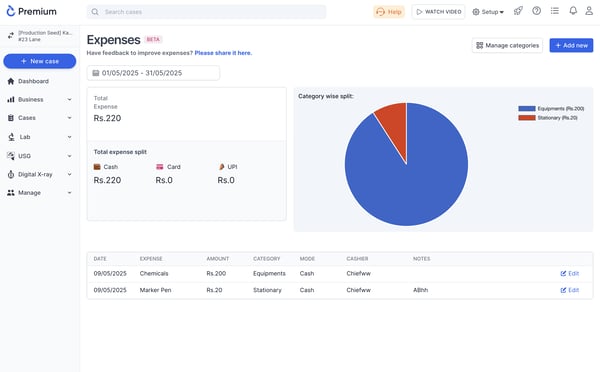 Inventory Management